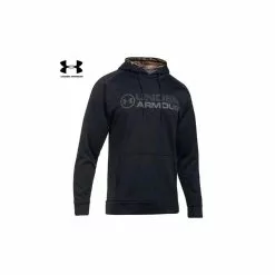 Sweat Under Armour Stacked